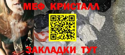 мдпв Новодвинск