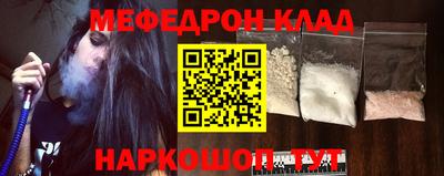 мдпв Новодвинск