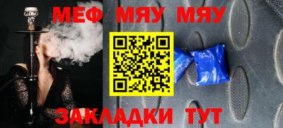 мдпв Новодвинск