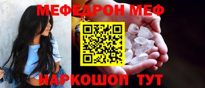 кокс Новокубанск