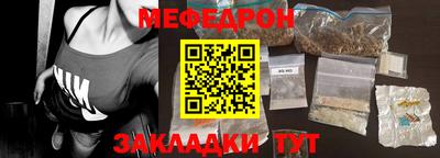кокс Новокубанск