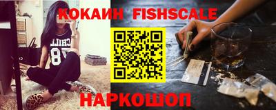 MDMA Новозыбков