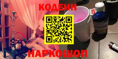 мдпв Новодвинск
