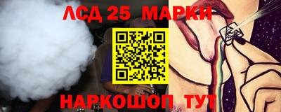 MDMA Новозыбков