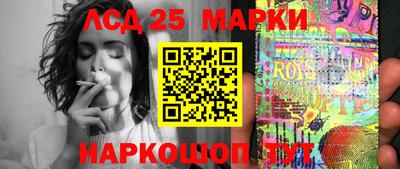 мдпв Новодвинск