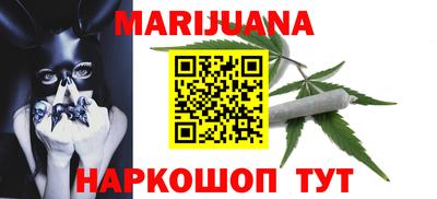 мдпв Новодвинск