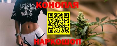 MDMA Новозыбков
