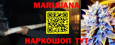 MDMA Новозыбков