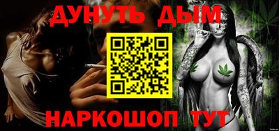 MDMA Новозыбков