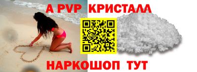MDMA Новозыбков