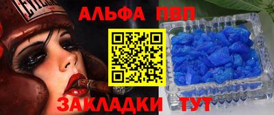 мдпв Новодвинск
