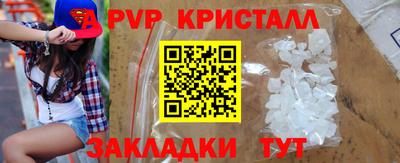 мдпв Новодвинск